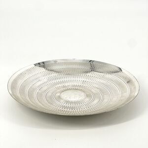 Silver Plated Bowl WMF Sigrid Kupetz Engraved Mid Century MCM Vintage 9.25”